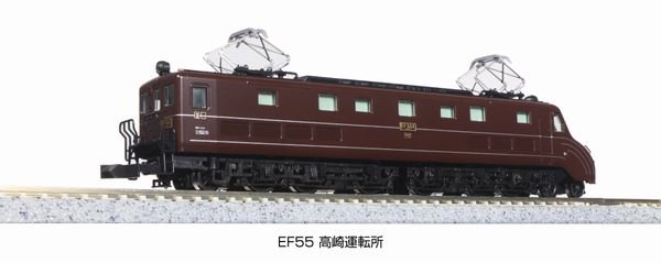 KATO】 3095 EF55 高崎運転所 - 仙台模型