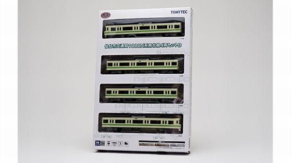 TOMYTEC】 仙台市交通局1000N系 南北線4両セットB - 仙台模型