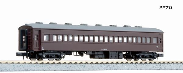 【KATO】　5257　スハフ32 - 仙台模型