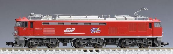 TOMIX】 7164 JR EF510-0形電気機関車(増備型) - 仙台模型