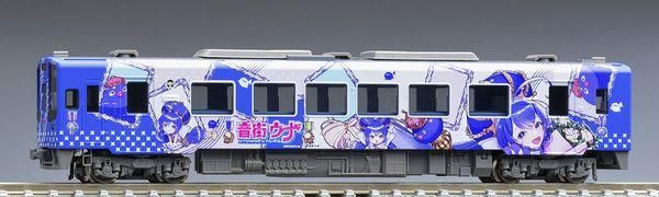 Nゲージ 天竜浜名湖鉄道 改造品