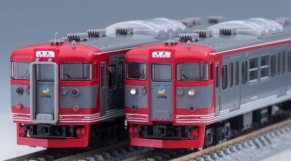 TOMIX】 98533 しなの鉄道115系電車セット - 仙台模型