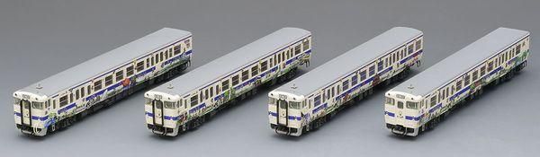 TOMIX】 98539 JR キハ47-8000形ディーゼルカー(ロマンシング