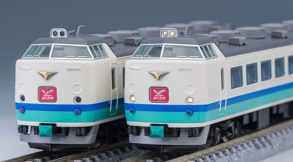 TOMIX】 98833 JR 485系特急電車(上沼垂運転区・T5編成・はくたか)基本 