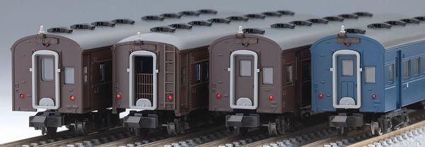 Nゲージ TOMIX [7175] JR EF65-1000形電気機関車（1124号機