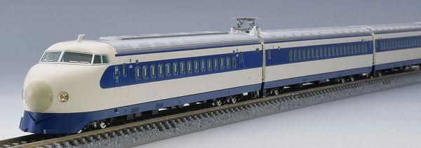 TOMIX 0-1000系東海道・山陽新幹線基本セット 品番：98885