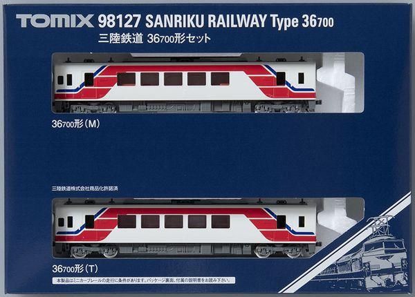 TOMIX 鉄道模型運転セット 98127