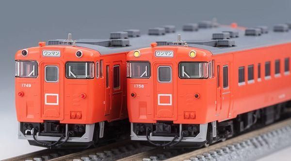 TOMIX】 98140 JR キハ40-1700形ディーゼルカー(首都圏色