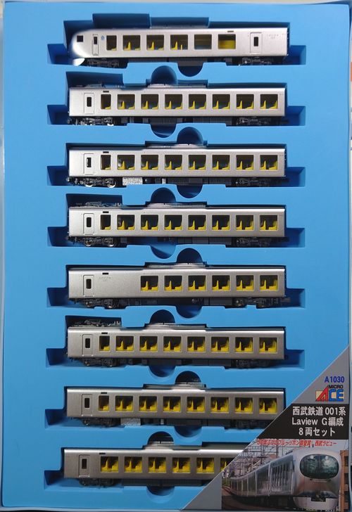 中古】(未使用・未開封品)マイクロエース Nゲージ 西武鉄道001系 中古】(未使用・未開封品)マイクロエース Nゲージ 西武鉄道001系
