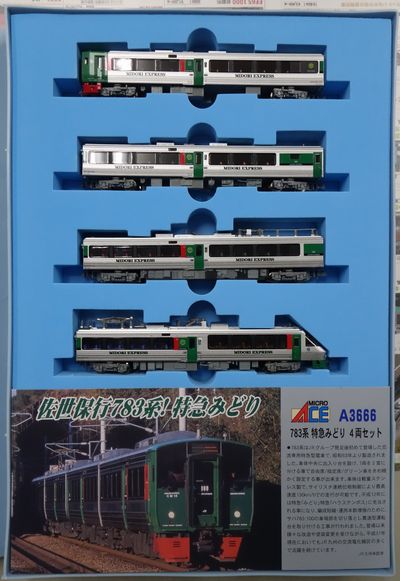 MICRO ACE】 A3666 783系 特急みどり 4両セット 再生産 - 仙台模型 MICRO ACE】 A3666 783系 特急みどり 4両セット 再生産 - 仙台模型