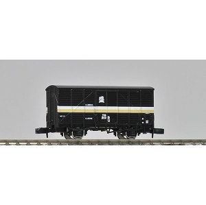 1円スタート TOMIX Nゲージ 鉄道模型 トミックス 客車 JR電車 国鉄電車 新幹線 国鉄貨車タキ ディーゼル機関車 ボギー石炭車 電動ポイント  - 鉄道模型