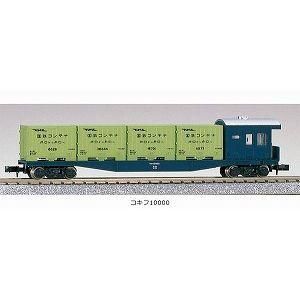 【新品未使用】 KATO 8002 コキ10000、8003 コキフ10000 楽天市場】コキフ10000【KATO・8003】「鉄道模型 Nゲージ カトー
