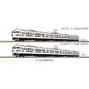【KATO】　10-1536　415系 (常磐線・新色) 4両増結セット - 仙台模型
