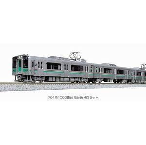 【KATO】　10-1553　701系1000番台 仙台色 4両セット　 - 仙台模型