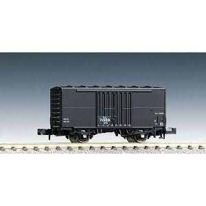 【貴重】KATO&TOMIX 貨物車両28両セット／国鉄時代の貨物列車を再現可能 KATO】 10-033 貨物列車 6両セット - 仙台模型
