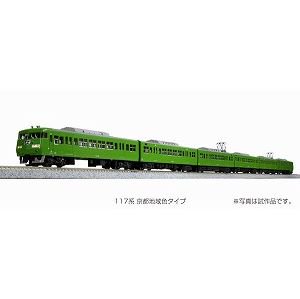 【KATO】　10-949　117系 京都地域色タイプ ※ホビーセンター扱い - 仙台模型