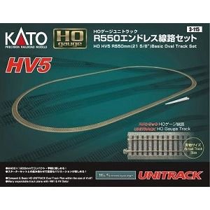 【KATO】　3-115　HV5 HOユニトラック R550エンドレスセット - 仙台模型