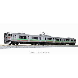 【KATO】　10-1619　731系 3両セット - 仙台模型