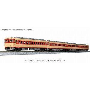 【KATO】　10-1600　キハ58系(パノラミックウインドウ) 4両セット - 仙台模型