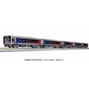 【KATO】　10-1628　特別企画品 JR四国N2000系 特急「うずしお4号」 5両セット - 仙台模型