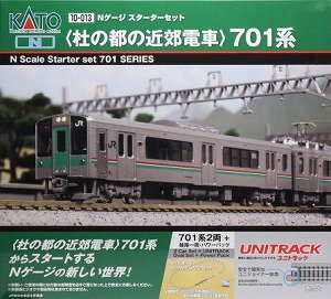 【KATO】　10-013　Nゲージ スターターセット 〈杜の都の近郊電車〉701系 - 仙台模型