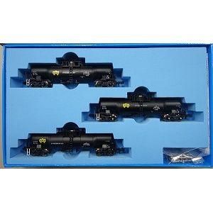 MICRO ACE】 A3189 日本陸運産業株式会社 3両セット - 仙台模型