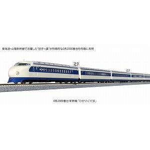 【KATO】　10-1700+10-1701　0系2000番台新幹線「ひかり・こだま」 16両 基本+増結セット - 仙台模型