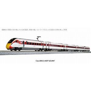 【KATO】　10-1674　英国鉄道Class800/2 LNER“AZUMA” 5両セット - 仙台模型