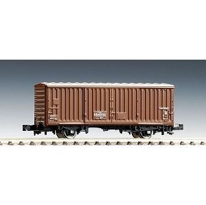 【TOMIX】　2714　国鉄貨車 ワム80000形 - 仙台模型