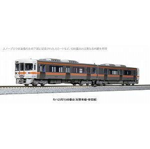 【KATO】　10-1372　キハ25形1500番台(紀勢本線・参宮線) 2両セット - 仙台模型