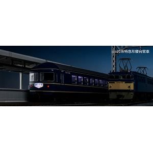 【KATO】　3-504　(HO)20系特急形寝台客車4両基本セット - 仙台模型