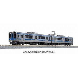 KATO 10-1560 IGRいわて銀河鉄道 IGR7000系0番台 2両セット