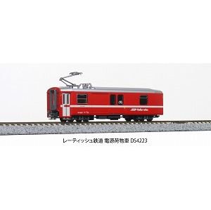 【KATO】　5279-1　レーティッシュ鉄道 電源荷物車 DS4223 - 仙台模型