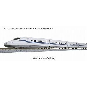 KATO】 10-1697 N700S 新幹線「のぞみ」 基本セット(4両) - 仙台模型