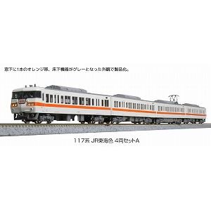 【KATO】　10-1709　117系 JR東海色 4両セットA - 仙台模型