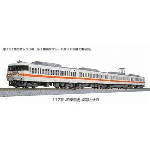 【KATO】 10-1710 117系 JR東海色 4両セットB - 仙台模型
