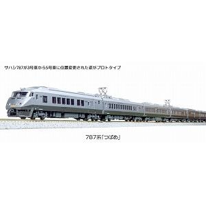 KATO】 10-1615 787系「つばめ」 9両セット - 仙台模型