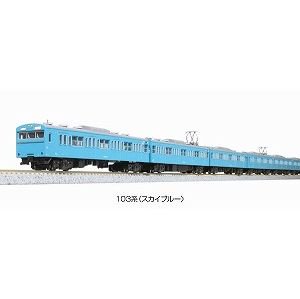 【KATO】　10-1743A　103系〈スカイブルー〉 4両セット - 仙台模型