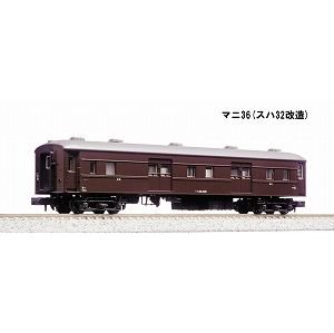 【KATO】　5079　マニ36(スハ32改造) - 仙台模型