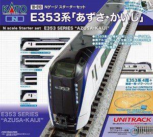 KATO】 10-010 スターターセット E353系「あずさ・かいじ」 - 仙台模型