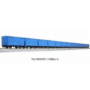Amazon | KATO Nゲージ ワム380000 14両セット 10-1740 鉄道模型