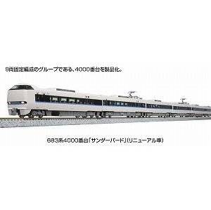 【KATO】　10-1746　683系4000番台「サンダーバード」(リニューアル車) 増結セット(5両) - 仙台模型