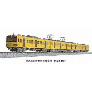 【KATO】　10-1751　西武鉄道 新101系 新塗色 4両基本セット - 仙台模型