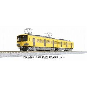 KATO】 10-1753 西武鉄道 新101系 新塗色 4両基本セット - 仙台模型