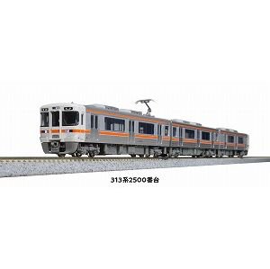 【KATO】　10-1772　313系 2500番台 3両セット - 仙台模型