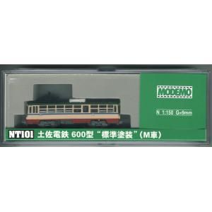 【MODEMO】　土佐電鉄　600型　標準塗装(M車) - 仙台模型