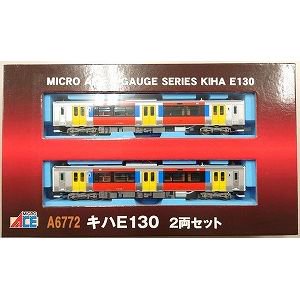 【MICRO ACE】　A6772　キハE130 2両セット　再生産 - 仙台模型