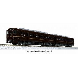 【KATO】　10-956　キハ58系タイプ 2両セット (ホビーセンターカトー製品) - 仙台模型
