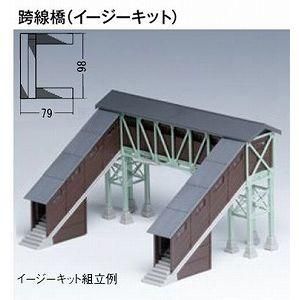Amazon | KATO Nゲージ 跨線橋 23-224 鉄道模型用品 | 鉄道模型 通販