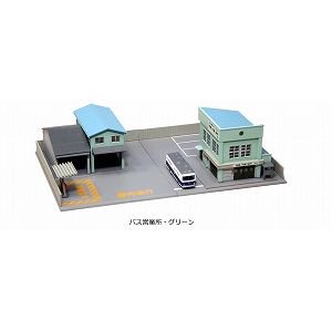 【KATO】　23-461B　バス営業所(グリーン) - 仙台模型